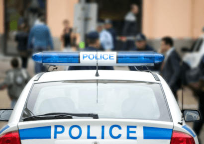 Level 3 Diploma in Policing